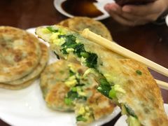 -老山记海城馅饼大酒店(振兴小区店)