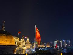 -外滩8号 whisky bar(金延大厦店)