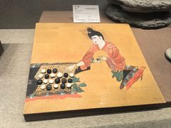 -敦煌市博物馆