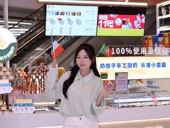 -首开·龙湖成都西宸天街
