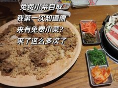 -二丁目食堂(铁西万象汇店)
