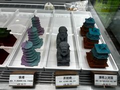 -嗒令甜品·主题融合料理餐厅(首座时代店)