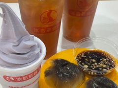 -冰岛茶餐厅(世茂店)