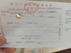 -武汉玛丽亚月子中心