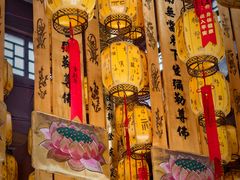 -会龙寺