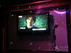 -好乐迪量贩KTV(春熙路香槟广场店)