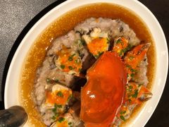 和乐蟹蒸手剁肉饼-广州文华东方酒店·江-由辉师傅主理