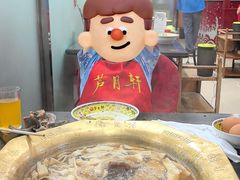 -芦月轩羊蝎子(北蜂窝店)