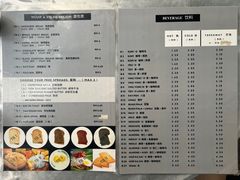 -多春茶室
