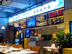 -八珍玉食鸡煲·打边炉(印象城店)