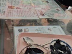 -五福堂龟苓膏(河东北山店)