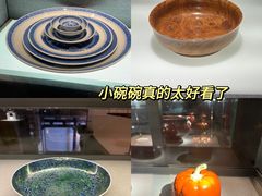 -景德镇中国陶瓷博物馆
