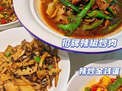 -兰湘子·湘菜小炒(石家庄万象城店)