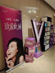 点击看大图 -四川娇点医学美容医院