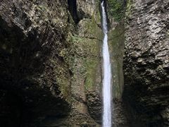 -鹿院坪生态旅游景区