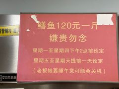 -晓靖轩烧烤(沙河风情店)