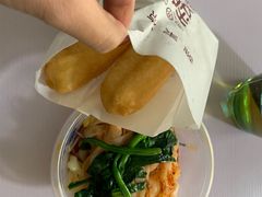 -魏家凉皮(中贸广场店)