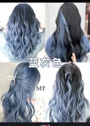 -LJOY丽锦造型·烫发染发