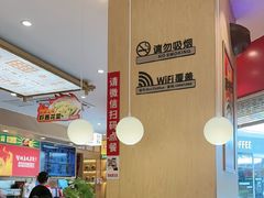 -华记煲仔华·煲仔饭(三元里万科里店)