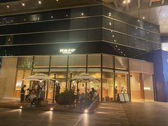-阿嬷手作(上海万象城店)