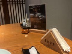 -贰捌零叁精致料理(钱湖店)