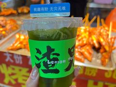 -大学城夜市大排档(凤栖路店)