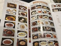 -狮王府淮扬菜(新街口友谊店)