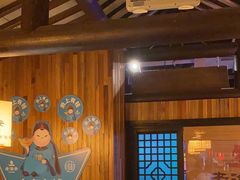 -老淮安·淮安菜(涟水店)