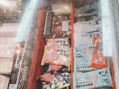-好特卖HotMaxx(杭州滨江宝龙城店)