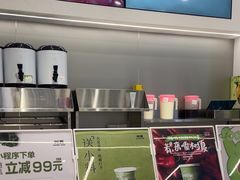 -树夏(成都招商大魔方店)