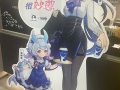 -苏州青少年科技馆