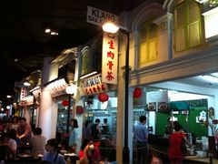 iphone_upload_pic-马来西亚美食街
