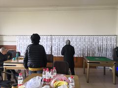 -翠云水煮鱼(双龙大道店)