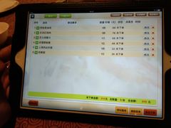-东方明珠老上海8号餐厅