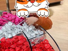 -Laderach 莱德拉(上海环贸iapm店)