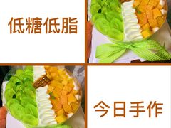 -今日·TODAY手作低脂动物奶油蛋糕定制(高新万达店)