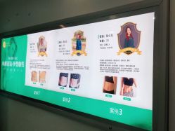 -芊尔美依产后修复中心(朝阳大悦城店)