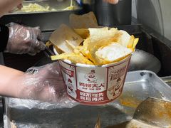 -鸡柳大人(汇金新地广场店)