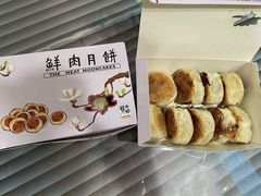 -光明邨大酒家(淮海路店)