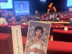 -交通银行前滩31演艺中心