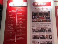 -超减·私教减肥馆(世博店)