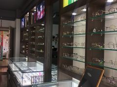 -视野联行眼镜蔡司·依视路官方授权店(顺城店)