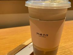 -阿嬷手作(南宁百盛印象城店)