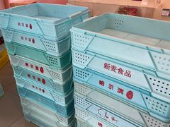 -新麦西饼(广东路店)