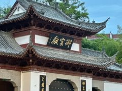 -景德镇陶阳里历史文化旅游区