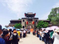 王家大院-山西王家大院