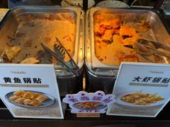 -青岛海天大酒店·1988全日餐厅