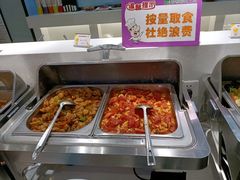 -梦航彩虹之约自助餐厅(华府天地店)