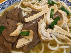 -锦泓老字号猪脏粉(东联大厦店)