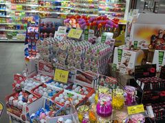 -旺豪阳光超市(友谊阳光城店)